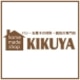 楽天出店店舗:ホームメイドショップKIKUYA